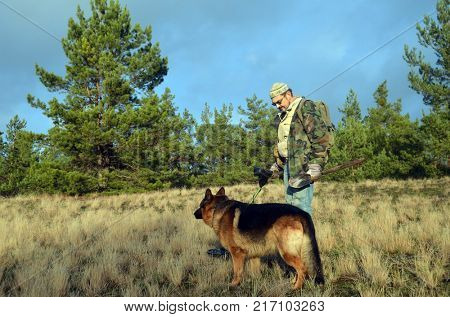 Treasure hunting near Kiev