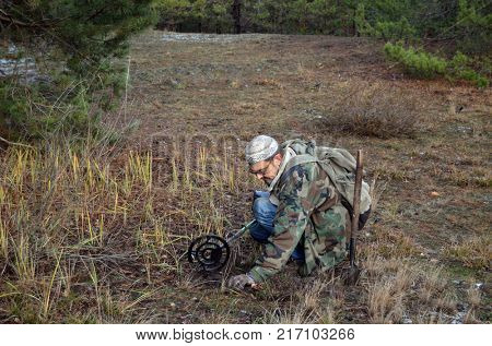 Treasure hunting near Kiev
