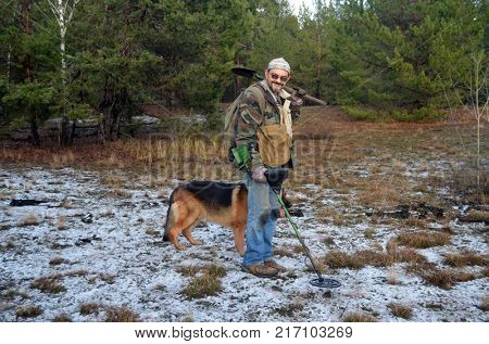 Treasure hunting near Kiev