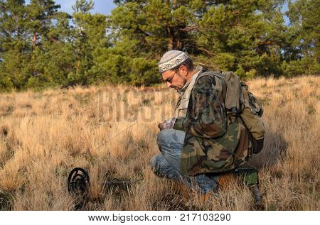 Treasure hunting near Kiev