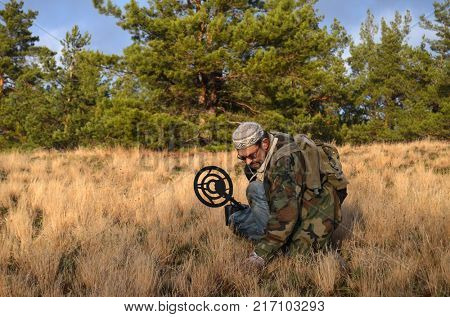Treasure hunting near Kiev