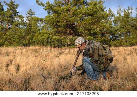 Treasure hunting near Kiev