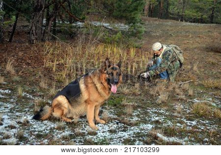Treasure hunting near Kiev