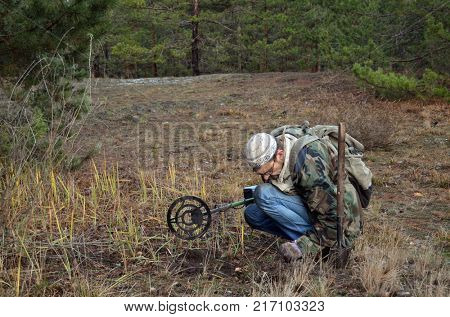 Treasure hunting near Kiev