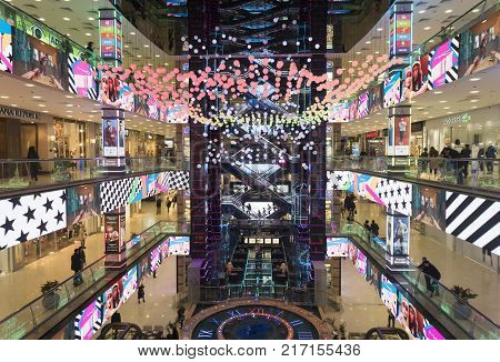 Moscow Russian Federation - March 19 2017: Futuristic design of the atrium in the shopping center Evropeisky