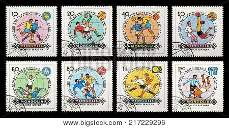 Mongolia - circa 1982: A postage stamps printed in the Mongolian shows image Football World Cup - Spain series circa 1982.