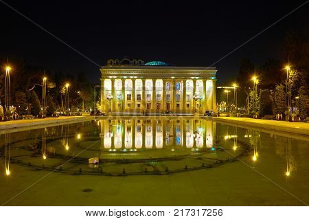 Beautiful Frontage Of Railway Station In Baku