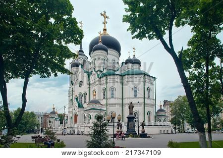 Voronezh Russia - June 11 2016: Annunciation Cathedral (Orthodox Church) and monument to Saint Mitrofan in Voronezh Russia
