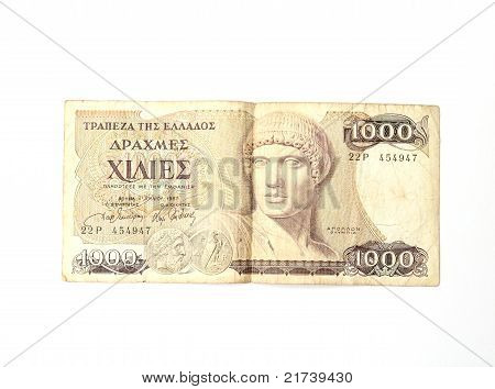 Dracma griego