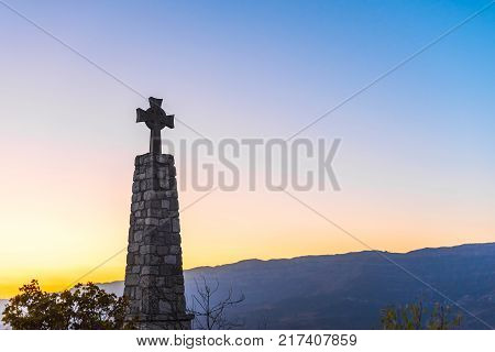 View Of The Romanesque Church Of Santa Maria De Siurana In Siurana, Tarragona, Spain. Copy Space For