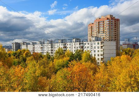The View From The Window On The Chertanovo In Moscow