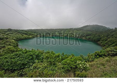 Lago en Kirishima