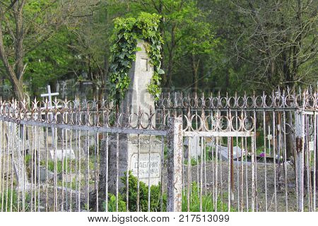 The Old cemetary. Historical part of Pyatigorsk