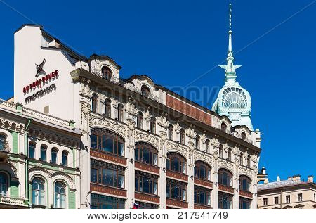 St. Petersburg, Russia - June 4 2017. The building of the old trading company Esders and Schieifals