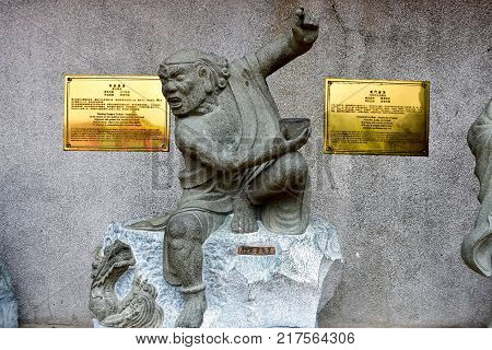 Genting Highlands, Malaysia - November 2, 2017: Chin Swee Caves Temple