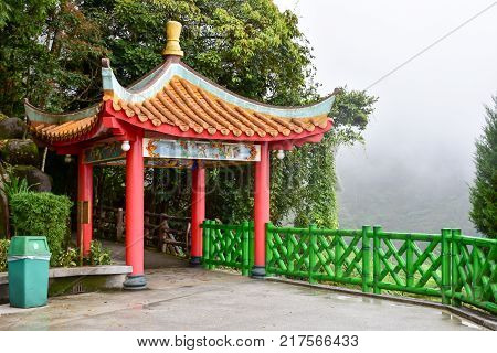 Genting Highlands, Malaysia - November 2, 2017: Chin Swee Caves Temple
