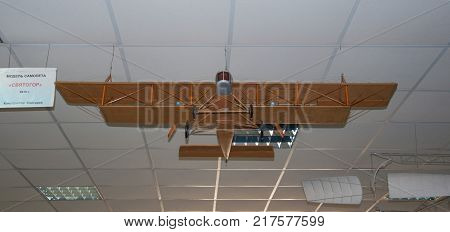 RUSSIA MOSCOW REGION MONINO - August 09 2017: Museum of the air force. aircraft model Svyatogor 1915