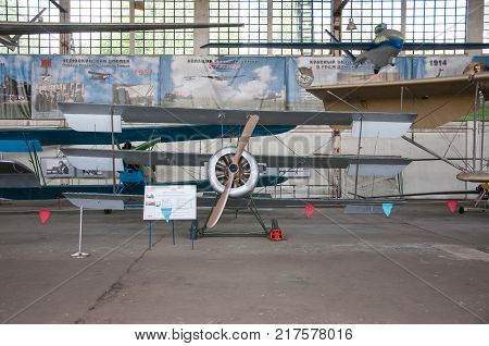 RUSSIA MOSCOW REGION MONINO - August 09 2017: Museum of the air force. 