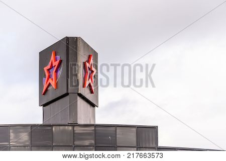 NORTHAMPTON, UK - 29 OCTOBER 2017: Day view shot of Cineworld logo in Sixfields Retail park.