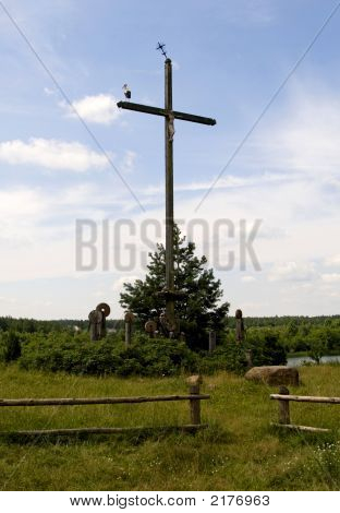 Leylek duruyor üzerinde çapraz