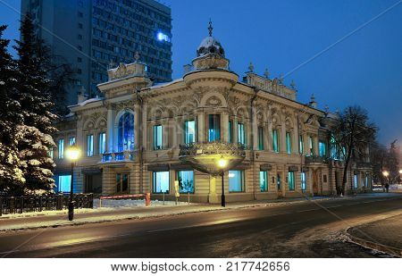 Kazan, Tatarstan, Russia - December 10, 2017. Kremlyovskaya Street. House of Zinaida Ushkova, National Library of the Republic of Tatarstan.
