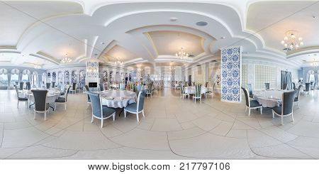 Minsk, Belarus - November 14, 2014: Full 360 Degree Panorama In Equirectangular Spherical Projection