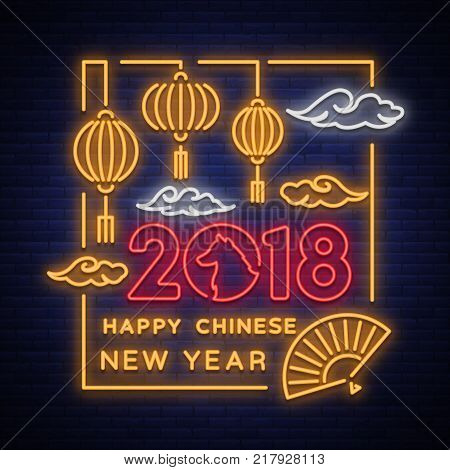 happy new chinese year