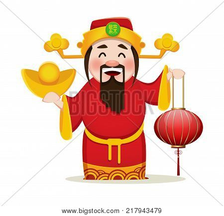 Chinese God of Wealth holding traditional lantern. Chinese New Year 2018 greeting card. Vector illustration on white background. Hieroglyph on hat means prosperity.