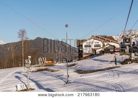 April, 26, 2017, Rosa Khutor, Russia: Landscape with the mountains and ski slopes of the ski area of Rosa Khutor, Krasnaya Polyana, Sochi ,Russia.