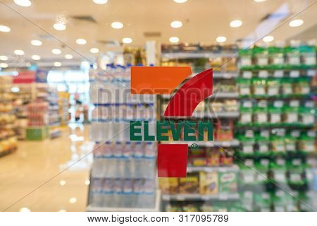 SINGAPORE - CIRCA APRIL, 2019: close up shot of 7-Eleven sign at Changi International Airport.