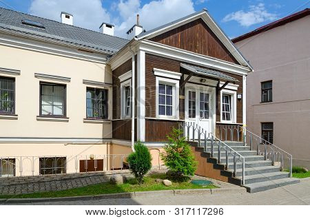 Minsk, Belarus - August 12, 2019: Rakovsky Faubourg. Building Of Second Half Of Xix Century In Histo