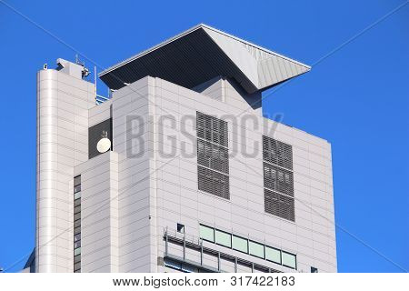 Tokyo, Japan - November 29, 2016: Bunkyo Civic Center Skyscraper In Tokyo. Bunkyo Is One 23 Special 