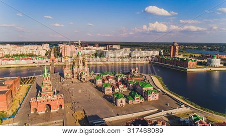 View Of The Cathedral Of The Annunciation Of The Blessed Virgin Mary With A Monument Yoshkar Ola Cit