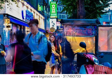 Seoul, South Korea; July 12, 2019: Long Exposure Of People Walking Down Busy Street In Jongno Distri