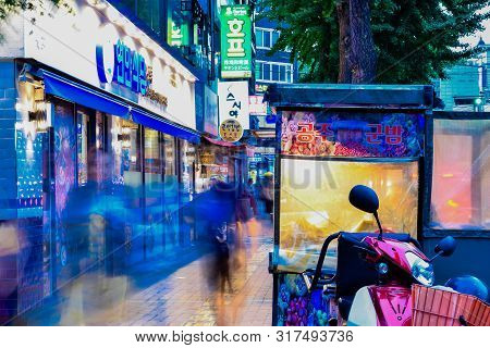 Seoul, South Korea; July 12, 2019: Long Exposure Of People Walking Down Busy Street In Jongno Distri