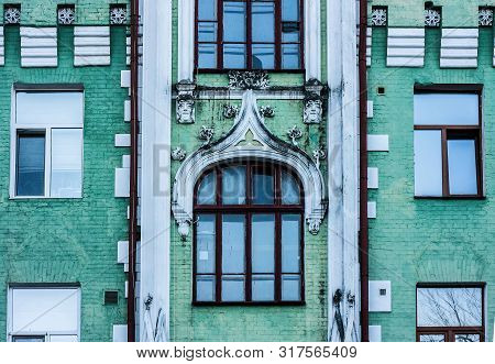 Facade From Green Briks In Kyiv, Ukraine