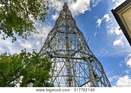 Shukhov Tower - Moscow, Russia