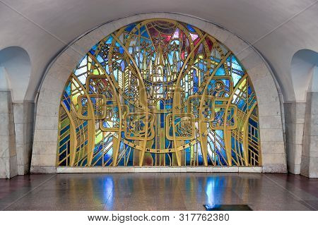 Moscow, Russia - July 6, 2019: Shabolovskaya Station On The Kaluzhsko-rizhskaya Line Of The Moscow M