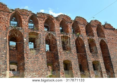 Fragment Of A Fortification Of The Medal Ragnit Lock. City Of Neman, Kaliningrad Region