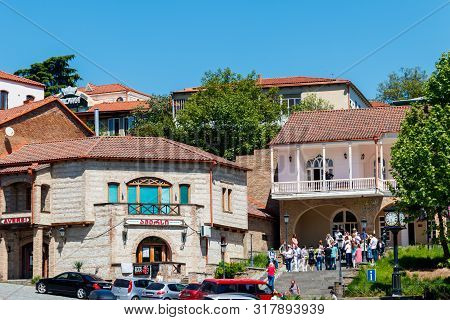 Sighnaghi, Kakheti, Georgia - May 2, 2018: Wedding Palace In Center Of Signagi Or Sighnaghi City At 