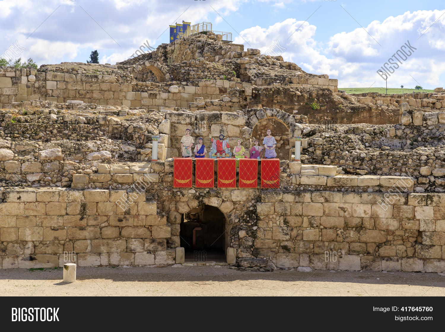 Kiryat Gat, Israel, Image & Photo (Free Trial) | Bigstock