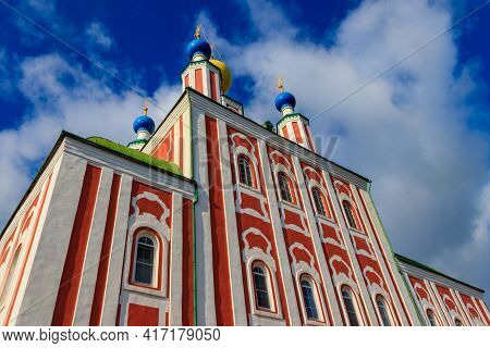 Sanaksar Monastery Of The Nativity Of The Mother Of God In Temnikov, Republic Mordovia, Russia