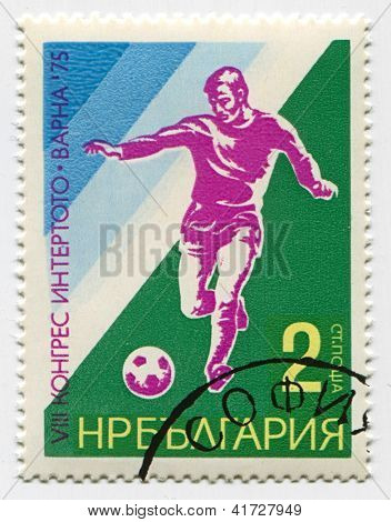 Bulharsko - cca 1975: poštovní známky vytištěny v Bulharsku věnuje (Kongres) fotbal Intertoto