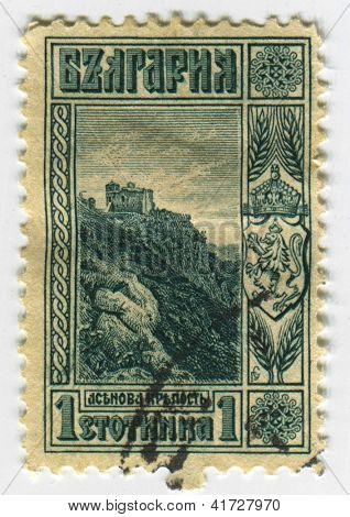 Bulgarien - CIRCA 1915: Et frimærke, trykt i Bulgarien viser ruinerne af Zaren Assen kaste, circa 1915.