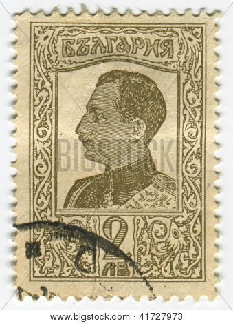 Bulgarien - CIRCA 1926: frimærker trykt i Bulgarien dedikeret til Boris III (1894-1943), zar o