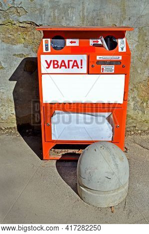 Metal Container Box Fior Used Danger Items With Mercury Aka Hydrargyrum Components In Kiev, Ukraine.