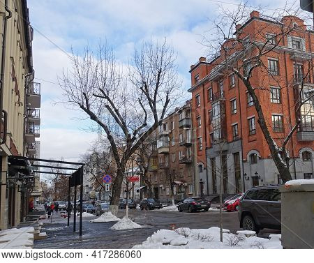 Kiev, Ukraine January 20, 2018 Building Of The Russian Center For Science And Culture In Kiev