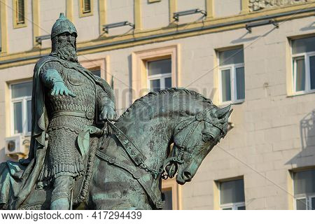 Bronze Memorial To The Founder Of Moscow, Dmitry Dolgoruky.
