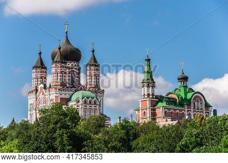 Feofaniia Park In Kyiv, Ukraine