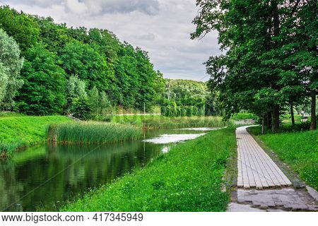 Feofaniia Park In Kyiv, Ukraine